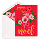 Joyeux Noel Folded Holiday Cards Image 1 of 7