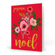 Joyeux Noel Folded Holiday Cards Image 3 of 7