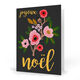 Joyeux Noel Folded Holiday Cards Image 7 of 7