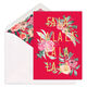 Fa La La Folded Holiday Cards Image 1 of 6