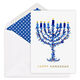 Gold Foil Lights Hanukkah Menorah Folded Holiday Cards Image 1 of 5