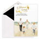 Vertical Foil Floral L'Shanah Tovah Photo Jewish New Year Cards Image 4 of 5