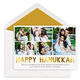 Foil Happy Hanukkah Photo Cards Image 3 of 4