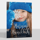 Happy Hanukkah Starburst Vertical Photo Cards Image 4 of 4