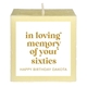 In Loving Memory Decades 3-Inch Candle Image 3 of 3