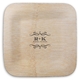 Courtyard Scroll with Initials Square Bamboo Plates Image 1 of 2
