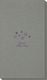 Cluster of Stars Linen Like Guest Towels Image 2 of 2