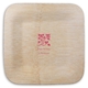 Floral Design Square Bamboo Plates Image 5 of 6