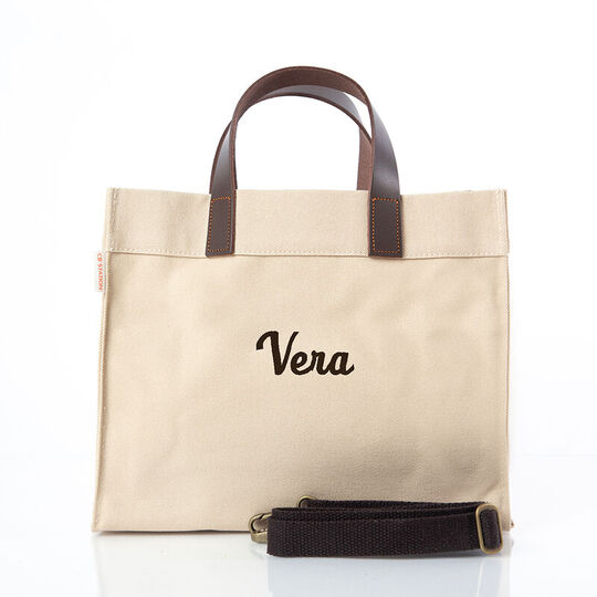 Personalized Safari Mini Advantage Bag