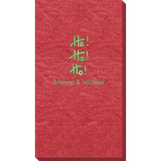 Fun Ho Ho Ho Bali Guest Towels