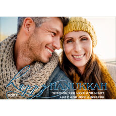 Happy Hanukkah Flat Photo Cards