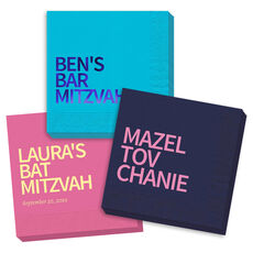 100 pcs + Personalized Luncheon Napkins - Star of David 13 Bar Mitzvah Bat Mitzvah Scroll Initial Napkins - Personalized Napkins outlet - MAE59T