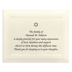 Montreaux Flat Sympathy Cards with Jewish Star Design - Raised Ink