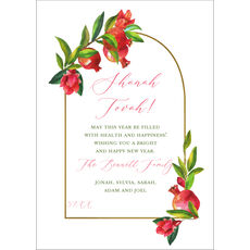 Pomegranate Arch Jewish New Year Cards