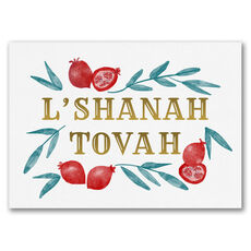 Pomegranites Jewish New Year Cards
