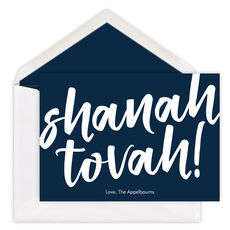 Brushed Shanah Tovah Jewish New Year Cards