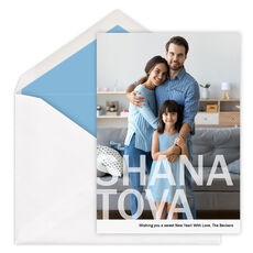 Vertical Bold Shana Tova Photo Jewish New Year Cards