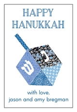 Dreidel Gift Stickers