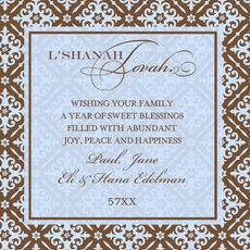 Damask Blossoms Jewish New Year Cards