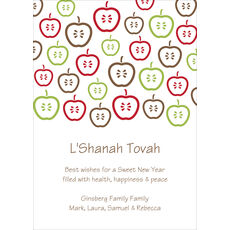 Apple Grid Jewish New Year Cards