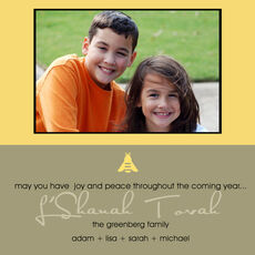 Simple Bee Photo Jewish New Year Cards