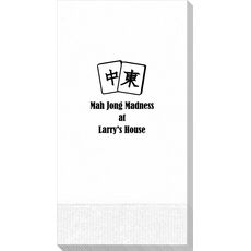 Mah Jong Tile Guest Towels