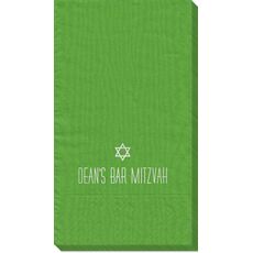 Little Star of David Moire Guest Towels