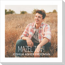 Your Photo and Text Napkins