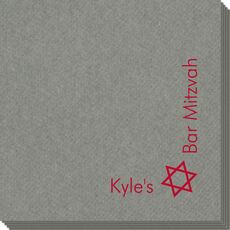 Corner Text with Star of David Design Linen Like Napkins