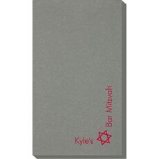 Corner Text with Star of David Design Linen Like Guest Towels