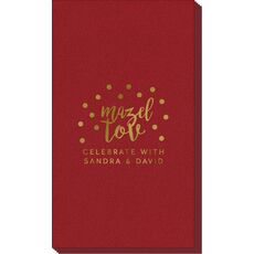 Confetti Mazel Tov Linen Like Guest Towels