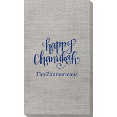 Hand Lettered Happy Chanukah Bamboo Luxe Guest Towels