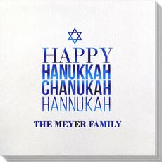 Hanukkah Chanukah Bamboo Luxe Napkins