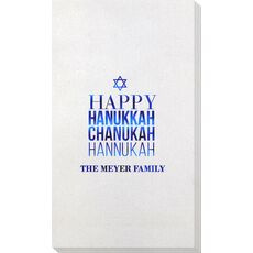 Hanukkah Chanukah Bamboo Luxe Guest Towels