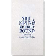 You Spin Me Right Round Bamboo Luxe Guest Towels