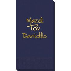 Studio Text Guest Towels