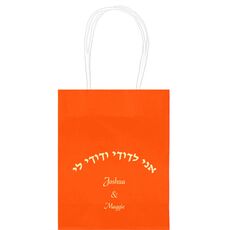 Hebrew I am My Beloveds Mini Twisted Handled Bags