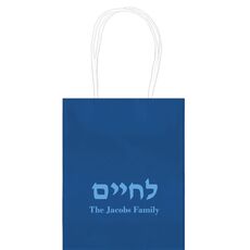 Hebrew L'Chaim Mini Twisted Handled Bags