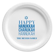 Hanukkah Chanukah Paper Plates