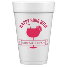 Happy Hour Margarita Styrofoam Cups