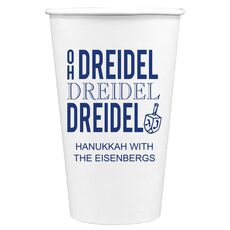 Oh Dreidel Paper Coffee Cups