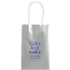 Hanukkah Is Funukkah Medium Twisted Handled Bags