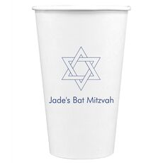 Interlocking Star of David Paper Coffee Cups