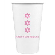 Star of David Row Paper Coffee Cups