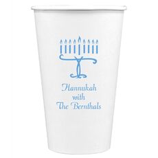 Menorah Paper Coffee Cups
