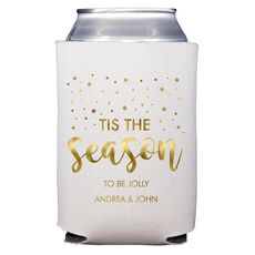 Tis The Season Collapsible Huggers