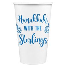 Hanukkah Dreidels Paper Coffee Cups