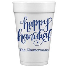 Hand Lettered Happy Chanukah Styrofoam Cups