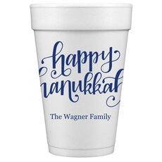 Hand Lettered Happy Hanukkah Styrofoam Cups