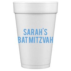 Your Event Styrofoam Cups